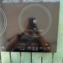 ヤマダセレクト　2口IHコンロ　IH調理器　2022年製の画像