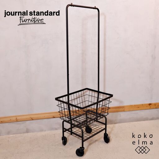 journal standard(ジャーナルスタンダードファニチャー)PAXTON(パクストン) カートハンガー。アメリカや欧米のランドリーカートをイメージしデザインされたキャスター付ハンガーラック。