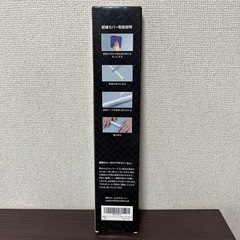 CABLE CONCEALER 配線カバー 2
の画像
