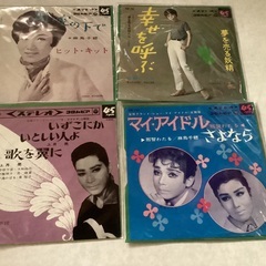 レトロ　かなり古い宝塚　EPレコード　12枚の画像