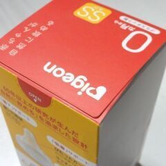 未使用品 pigeon 母乳実感プラ 160ml 0カ月～ 母乳実感乳首SS 丸穴 哺乳瓶 ほ乳器 ピジョン 札幌市 中央区 南12条の画像