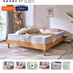 クイーンサイズ コアラマットレス