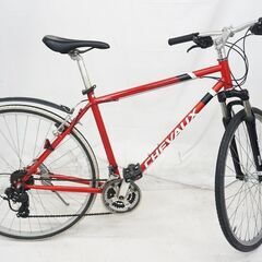 CHEVAUXの中古が安い！激安で譲ります・無料であげます｜ジモティー