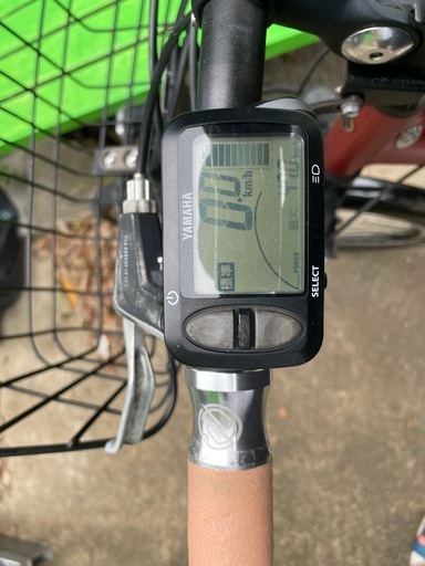 YAMAHA 自転車 電動