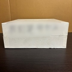 s0916614 ほぼ未使用 有田焼 葡萄柄 美品 工芸品 盛り皿 ボウル 食器 食卓 菓子器 菓子鉢 お椀 和食器 中古品の画像