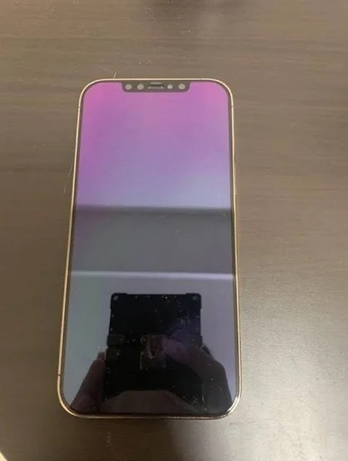 iPhone12 Pro Max  シルバー系ホワイト 