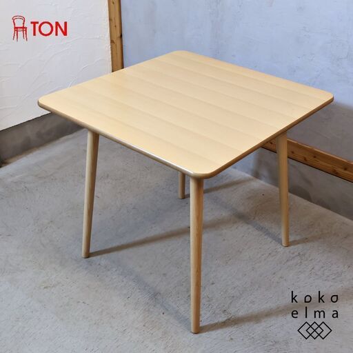 TON (トン)よりウィンザー 正方形ダイニングテーブルです。シンプルなデザインと明るい色合いは空間をナチュラルな印象に♪コンパクトなサイズで1ROOMや2人暮らしにおススメ！