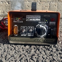 セルスター バッテリー充電器
