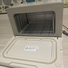 タオルウォーマー　オフホワイトの画像