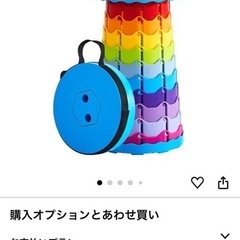 簡易折りたたみイスの画像