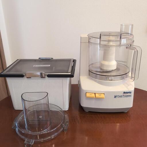 Amway　フードプロセッサー　アムウェイ