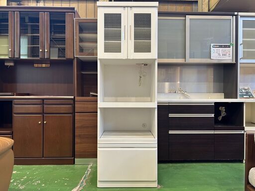 【愛品館八千代店】2枚扉キッチンボード　人気の幅60㎝