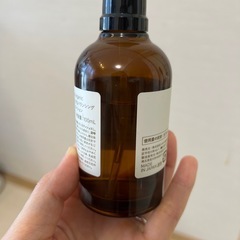 Nオーガニック　化粧水　乳液　使いかけの画像
