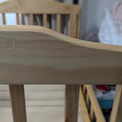 KATOJI　ベビーベッド　ハイタイプ　ミニサイズの画像