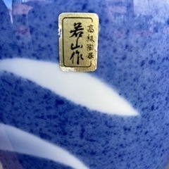 花瓶の画像