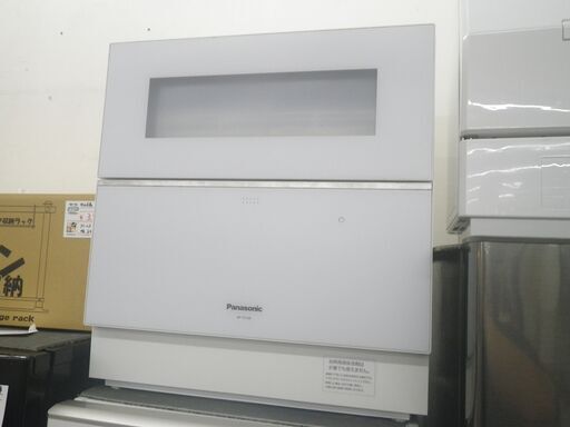 パナソニック 食器洗い乾燥機 2019年製 NP-TZ100 食洗機 【モノ市場東浦店】41