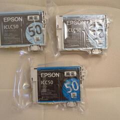 EPSON純正インク