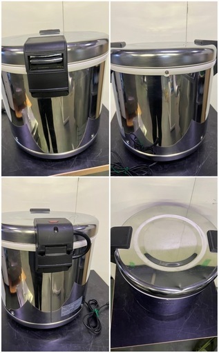 テンポスオリジナル電子ジャー 2023年   7.5L