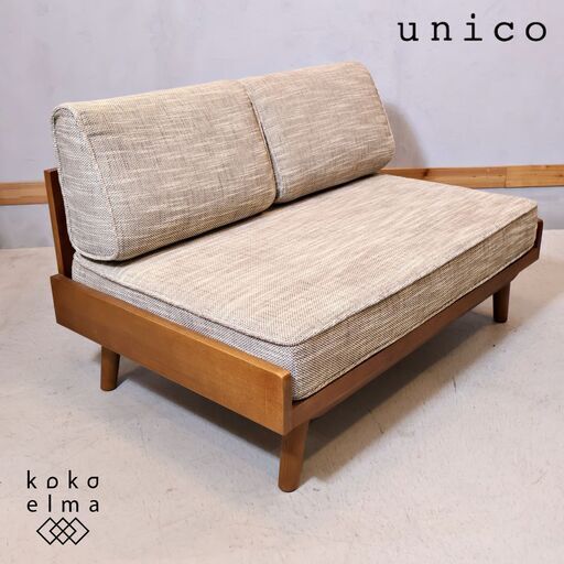 unico(ウニコ)の中でも人気のALBERO(アルベロ)シリーズ 2シーターソファーです！ナチュラルな雰囲気とレトロなフォルムが魅力の2人掛けソファーは北欧風のインテリアのアクセントになります♪