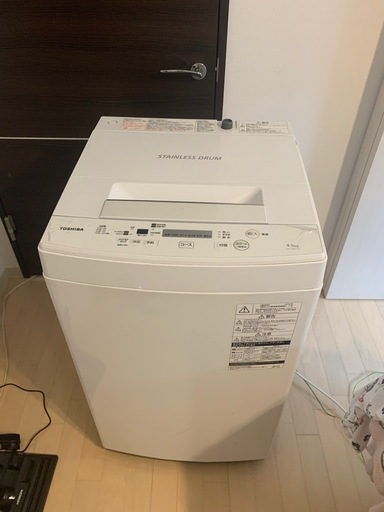TOSHIBA 洗濯機　　2019年