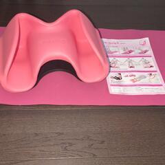 ヤーマン　SlimladyⅡ