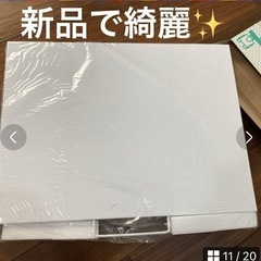 ⭐️新品未使用⭐️机下台収納　リヒトラブ　46✖️35㎝　組み立て式