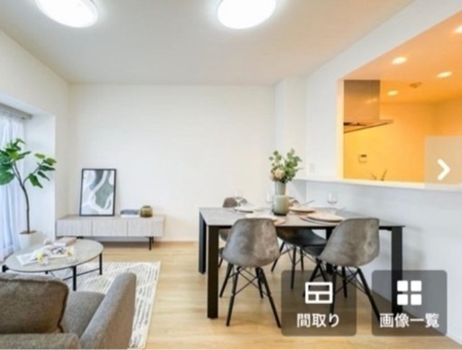 【美品】椅子4脚セット