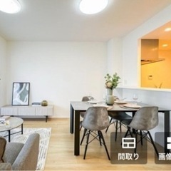 【美品】椅子4脚セット