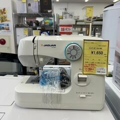 ★ジモティー割あり★ｼﾞｬｶﾞ-/ﾐｼﾝ/クリ-ニング済み/HG...