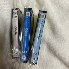 純正EPSON インクジェット3つで