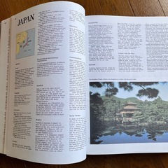 洋書  地理　洋書　地図　新品『WORLD ATLAS ale』の画像