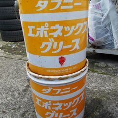 差し上げます。出光グリース　エポネックスグリース　ペール缶　出光...