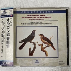 ヘンデル:オルガン協奏曲集 プレストン(OG) ピノック(HC,...