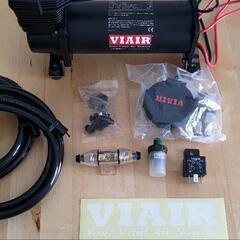 VIAIR GEN.2 DUAL 485C STEALTH BL...
