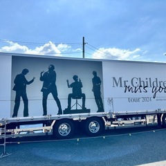 Mr.Children メンバー募集♬ − 福岡県