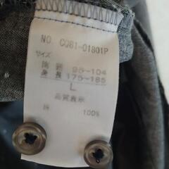 シャツ・水玉の画像