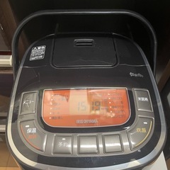 炊飯器 5.5合炊き アイリスオーヤマ RC-MC50-B　