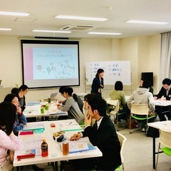【水戸教室】楽しく心理学を学ぶ！ＥＱ（心の知能）を高めるコミュニケーション心理スクール体験講座〜１０月１２日 − 茨城県