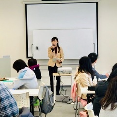 【水戸教室】楽しく心理学を学ぶ！ＥＱ（心の知能）を高めるコミュニケーション心理スクール体験講座〜１０月１２日 - イベント