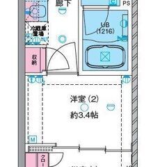 💞敷金ゼロ・礼金ゼロ・仲介手数料ゼロ💞新築インターネット無料✨ペ...
