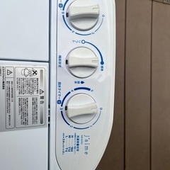 ミニ洗濯機 2槽式　SW-A252