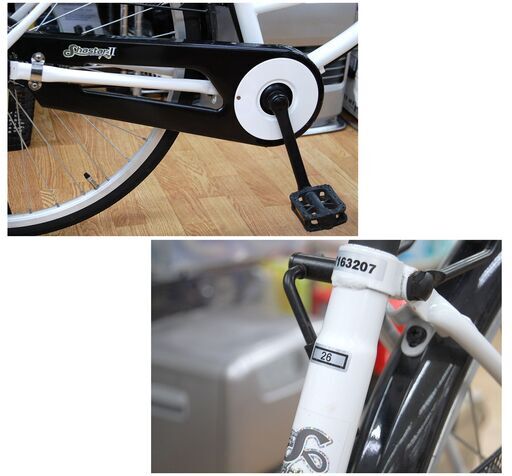 自転車 26インチ ShastarⅡ ママチャリ 黒×白 切替なし ベル・カゴ付き 札幌市 清田区 平岡