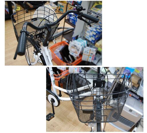 自転車 26インチ ShastarⅡ ママチャリ 黒×白 切替なし ベル・カゴ付き