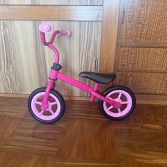 更に値下げしました！ペダル無し自転車