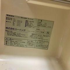 取引中ミニ冷蔵庫　モリタ　-MR-D05BCの画像