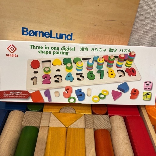 赤ちゃん　知育玩具　木のおもちゃ　木製　ボーネルンド　エドインター