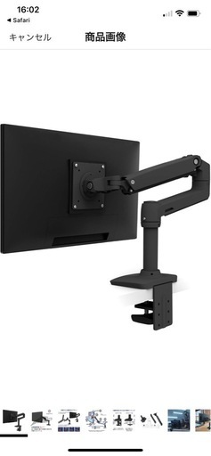 ERGOTRON エルゴトロン LX デスク モニターアーム マットブラック 34インチ(3.2~11.3kg)まで VESA規格対応 45-241-224