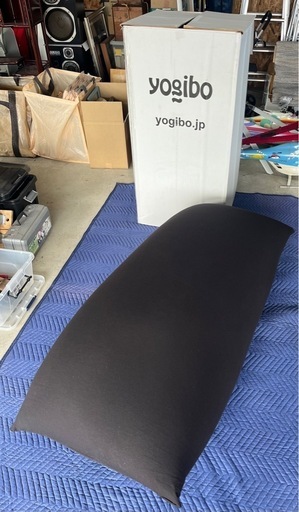 【成約済】【USED】Yogibo / ヨギボー　ブラック　箱付き