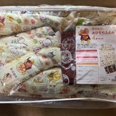 お昼寝　布団　保育園など