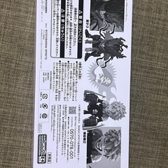 ヒロアカ フィギュアの画像